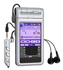 Sony NR70